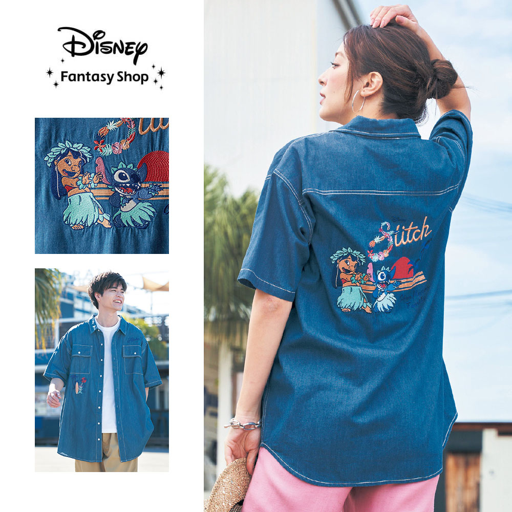【ディズニー/Disney】ユニセックス刺繍デニムシャツ「リロ & スティッチ」