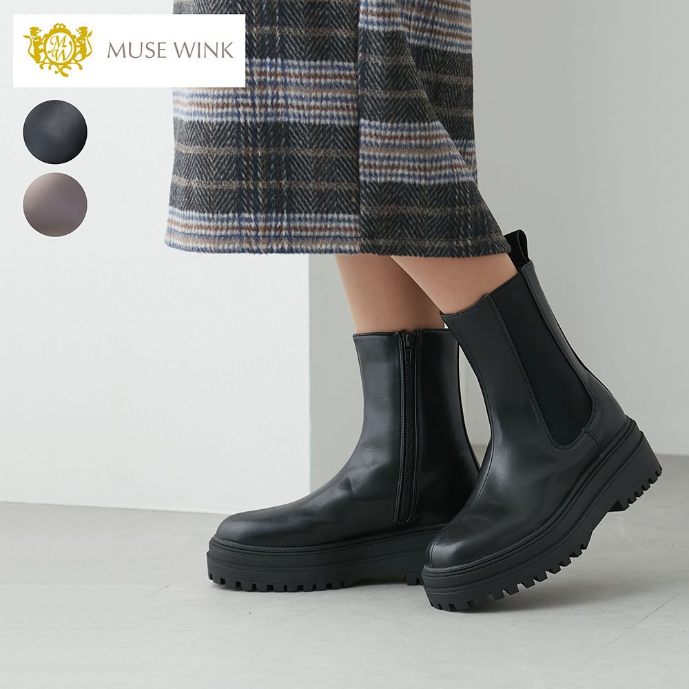 【ミューズウインク/MUSE WINK】厚底サイドゴアショートブーツ