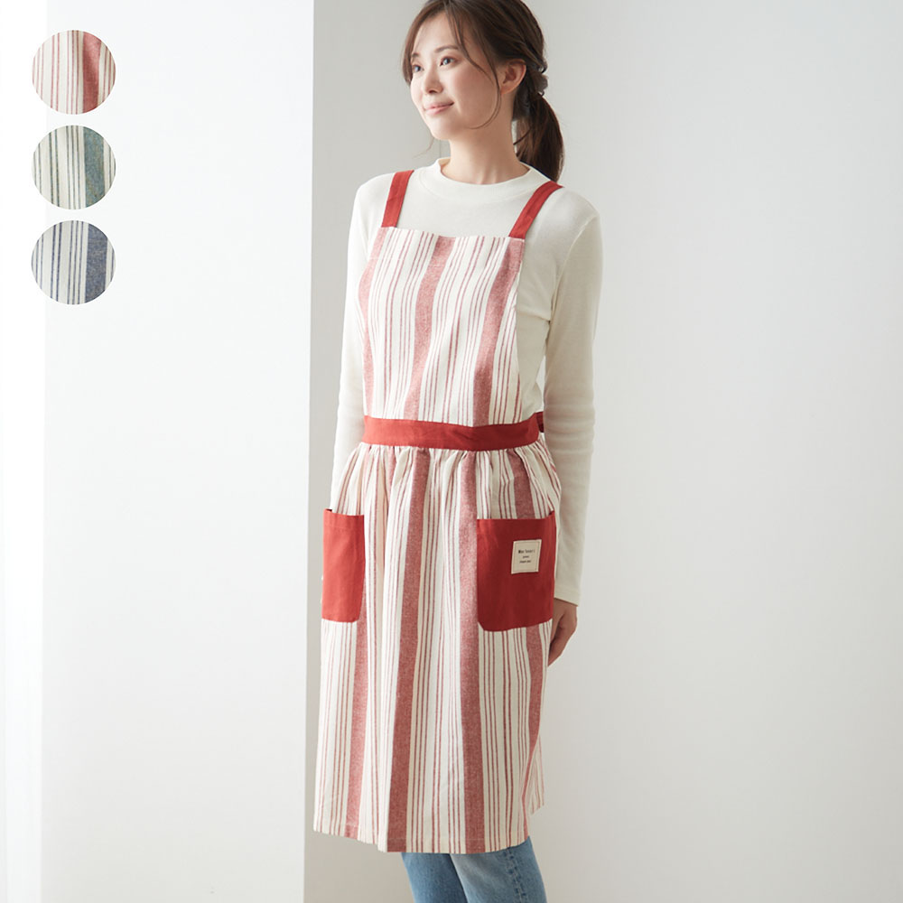 【ベルメゾン】ストライプ コットンギャザーエプロン
