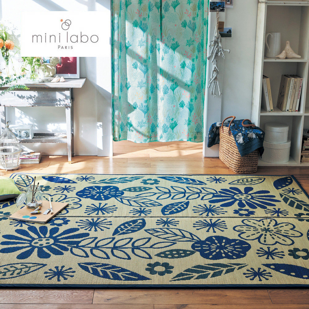 【ミニラボ/mini labo】ふっくらウレタン入りボリュームい草ラグ/刺繍のようなお花畑 「ミニラボ」