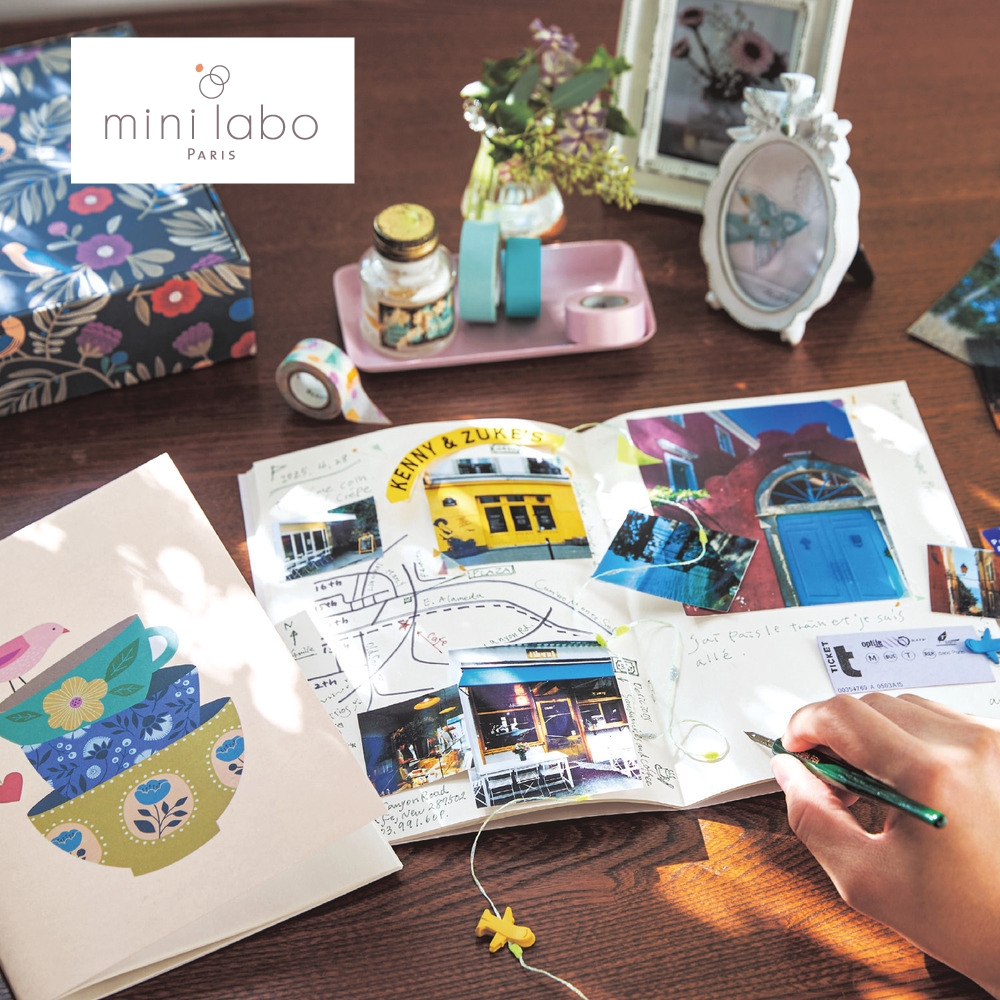 【ミニラボ/mini labo】デザインがかわいいA5ノート2柄セット 「ミニラボ」 【ミニラボ/mini labo】デザインがかわいいA5ノート2柄セット 「ミニラボ」