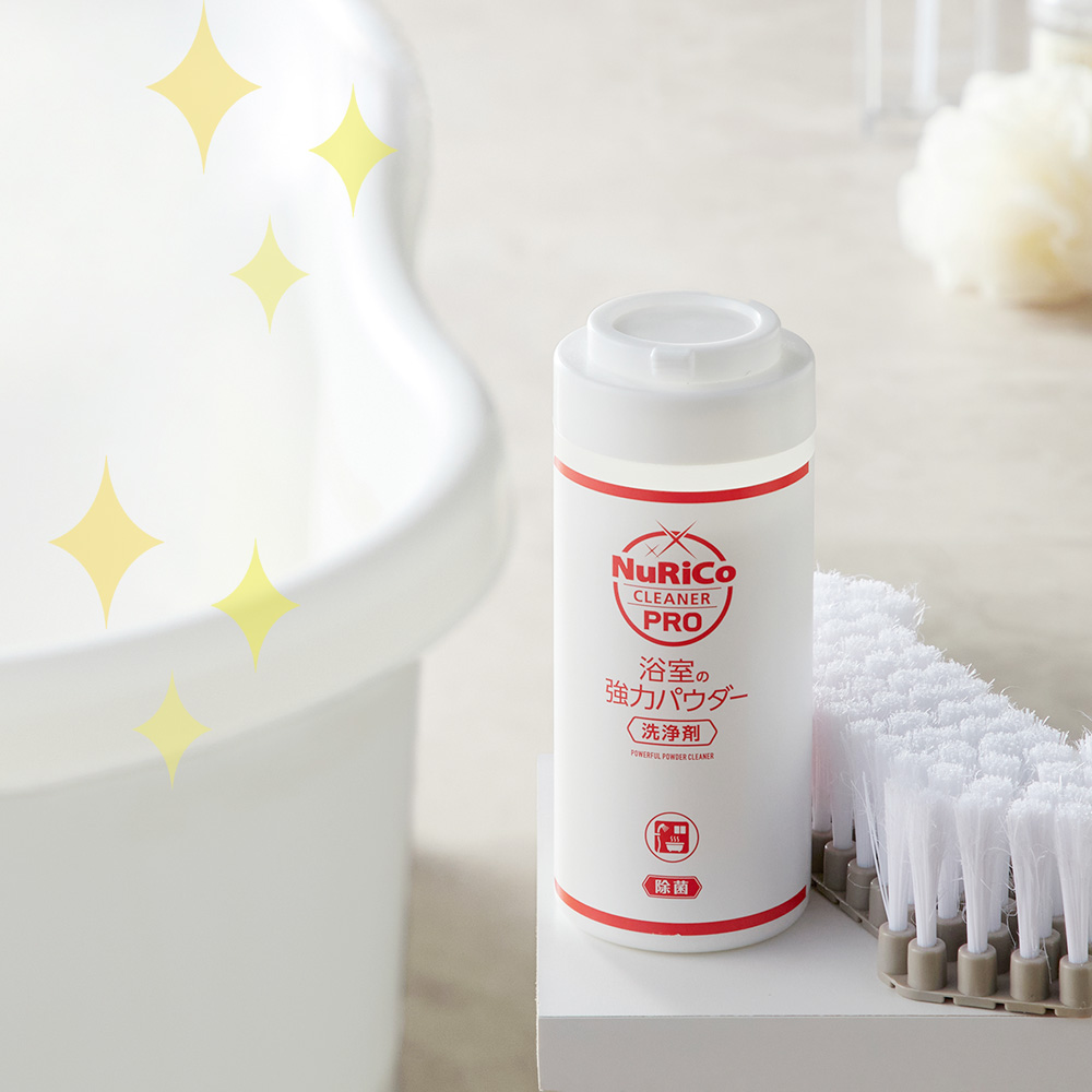 【ベルメゾン】【カリスマ清掃員新津春子監修】 浴室の強力パウダー洗浄剤