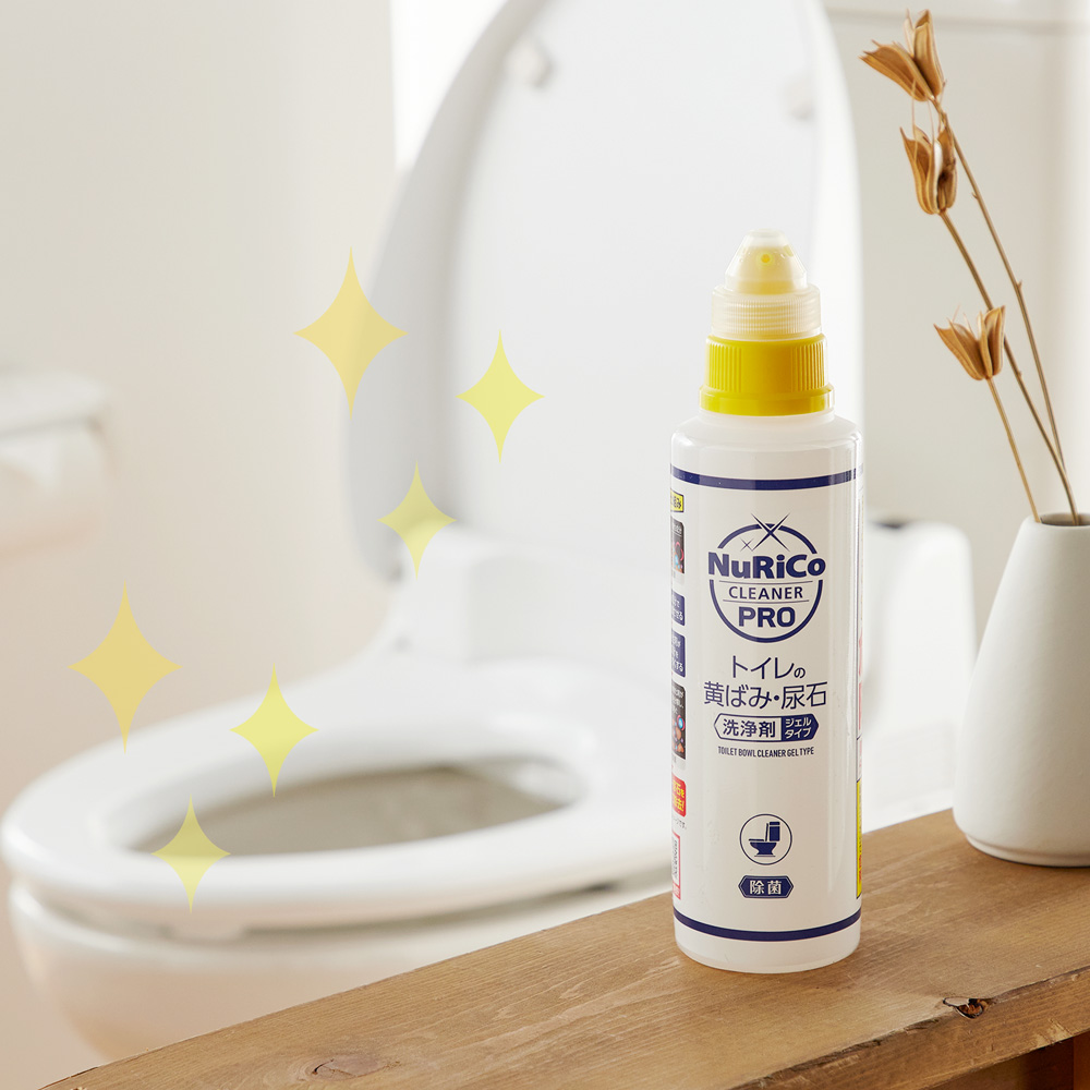 【ベルメゾン】【カリスマ清掃員新津春子監修】 トイレの黄ばみ尿石洗浄剤 ジェルタイプ