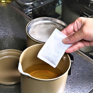【ベルメゾン】オイルポットに入れるだけで油をキレイに。「油キレイにな~れ」