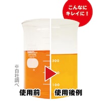 シリカゲルが油の水分タンパク質を吸着します