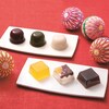 【ひととえ】菓と果「てまり」 和菓子20個セット
