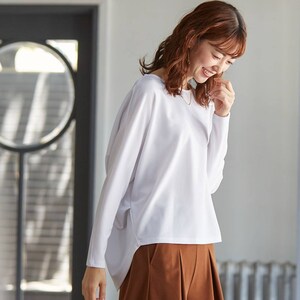 【ベルメゾン】華奢見えシルエットを追求。上品プルオーバー