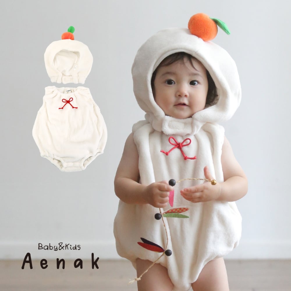 【ベルメゾン】鏡もちロンパース & 帽子セット