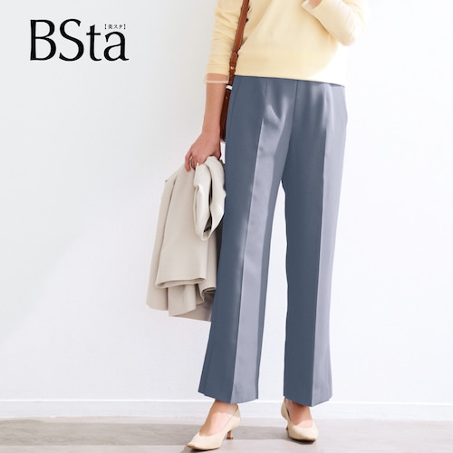 【BSta】ワイドパンツ