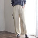 アイボリー