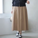 モカベージュ