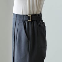 丈バランスを微調節できるタブ