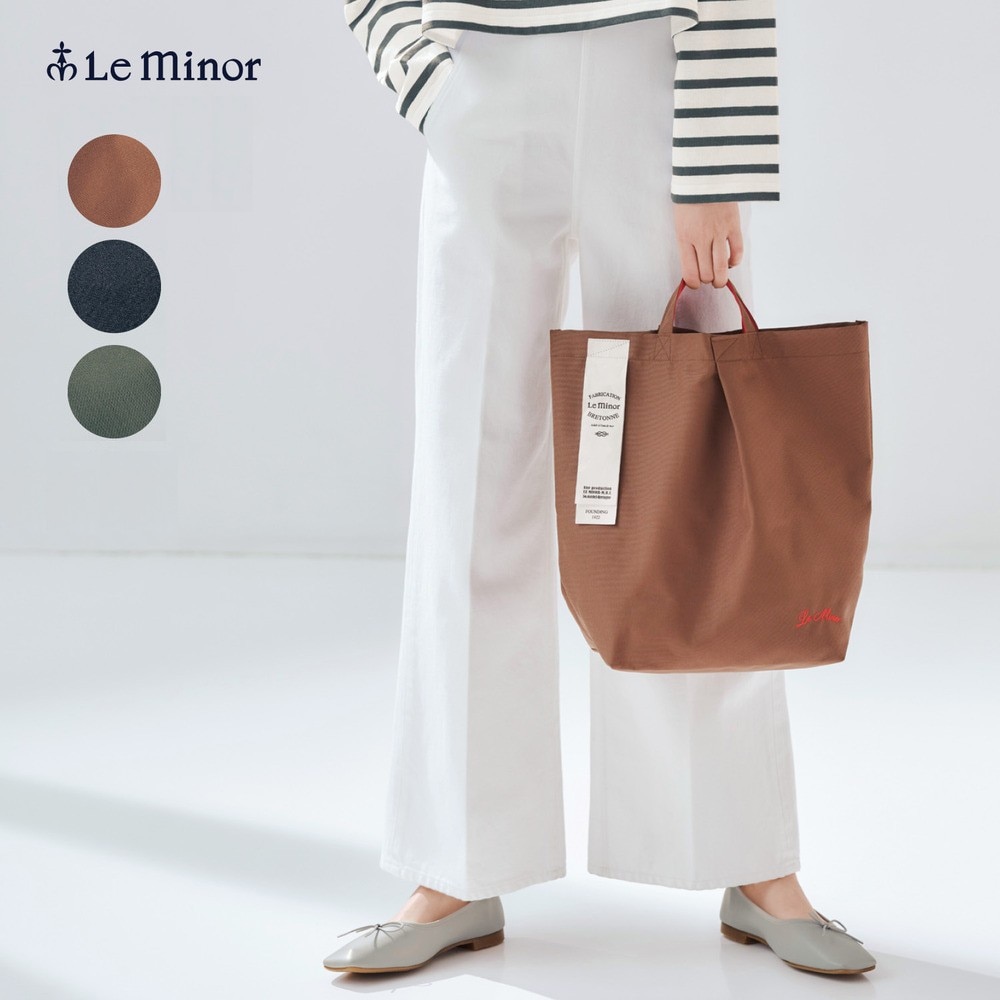 【ルミノア/Le Minor】バッグ(PETIT MARCHE)