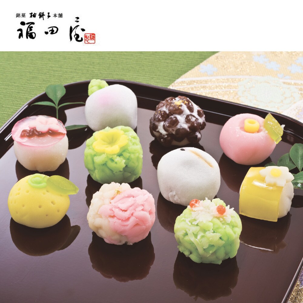 【ベルメゾン】【予約商品】 冬の上生菓子詰合せ