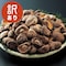大分県産不揃いどんこ椎茸 240g