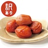【熊野の里】紀州南高梅 蔵ざらえ蜂蜜漬梅 2.1kg