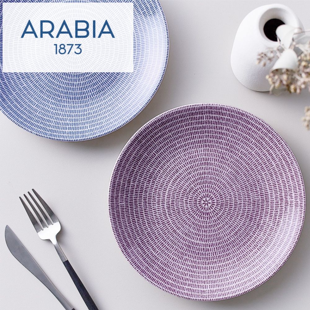【アラビア/ARABIA】ARABIA / アラビア / 24h / Avec / プレート 【食洗機/電子レンジ対応】 【アラビア/ARABIA】ARABIA / アラビア / 24h / Avec / プレート 【食洗機/電子レンジ対応】