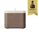 ［数量限定カラー］モカブラウン