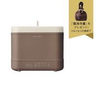 ［数量限定カラー］モカブラウン