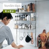 【BELLE MAISON DAYS】キッチンがすっきり整うつっぱりラック「Stenlee days」