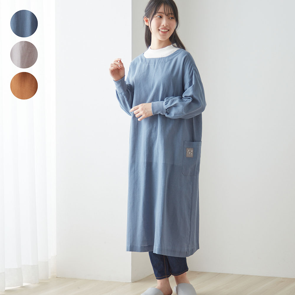 【ベルメゾン】コットンリネン2WAY割烹着