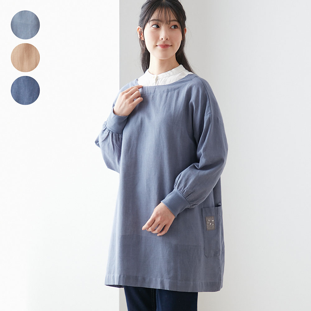 【ベルメゾン】2WAY割烹着ショートエプロン