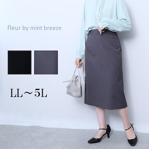 【フルールバイミントブリーズ/fleur by mint breeze】コンパクトツイルタイトスカート 【大きいサイズ】