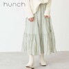 【ハンチ/hunch】光沢ワッシャーランダムプリーツスカート