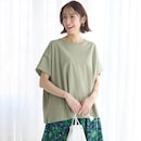 セージグリーン