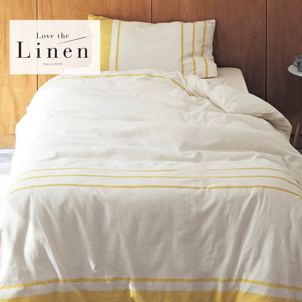 【ラブザリネン/Love the Linen】リネンコットンの掛け布団カバー 【ラブザリネン/Love the Linen】リネンコットンの掛け布団カバー