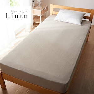 【ラブザリネン/Love the Linen】リネンコットンのボックスシーツ