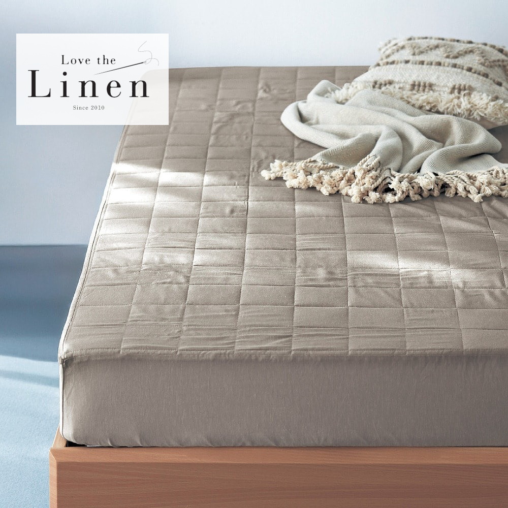 【ラブザリネン/Love the Linen】リネンコットンのボックスシーツ型敷きパッド 【ラブザリネン/Love the Linen】リネンコットンのボックスシーツ型敷きパッド