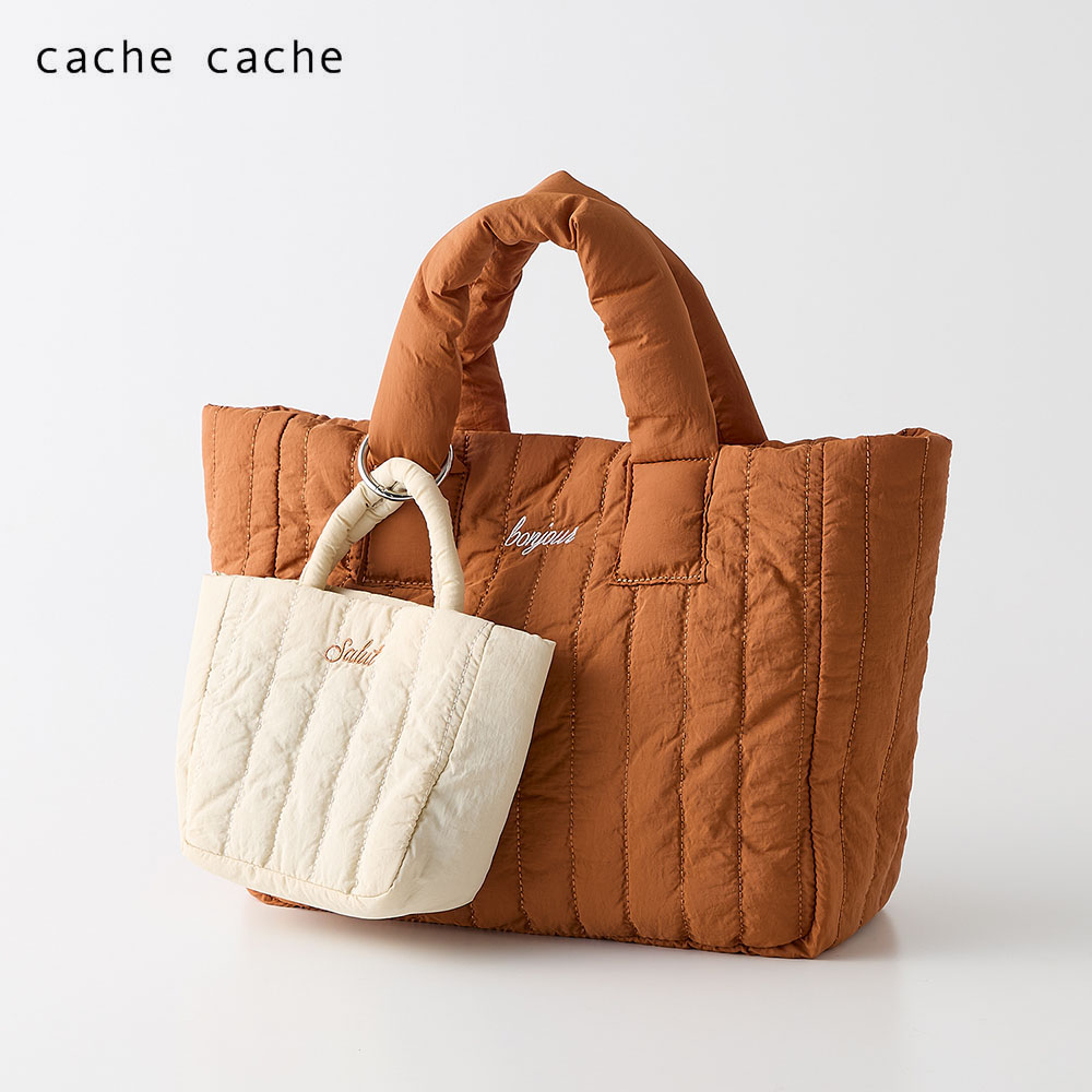 【カシュカシュ/cache cache】キルティングトートバッグ【手提げバッグ付き】
