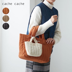 【カシュカシュ/cache cache】中綿入りキルティング親子手提げバッグ