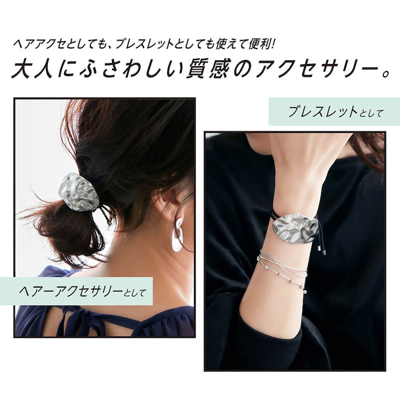 ※現在販売していないデザインです