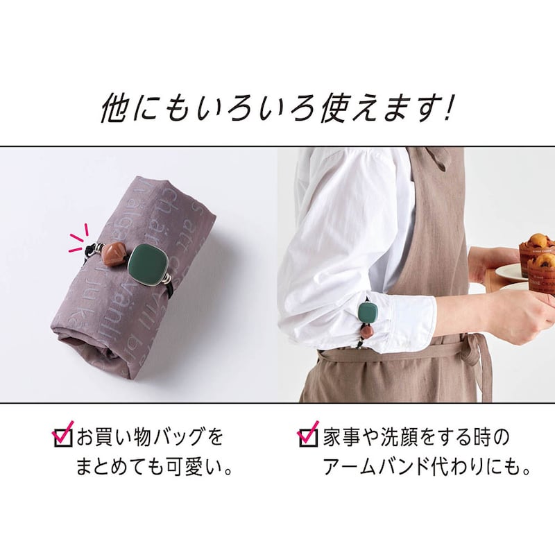 ※クリアランスでは販売していないデザインです