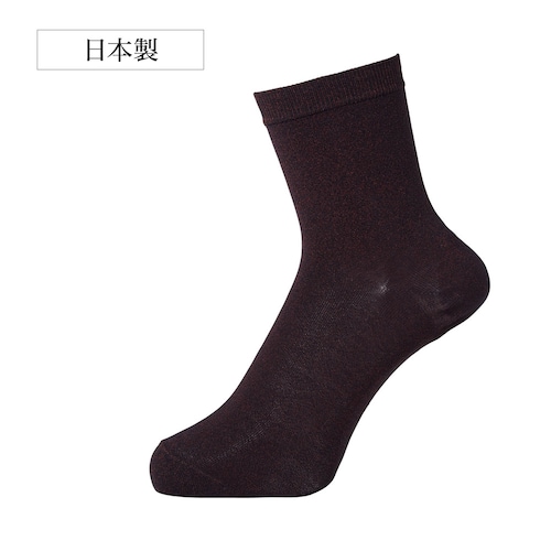 【クリアランス】【1回のみお届け】[ブラウン（ラメ調デザイン）] かかとシート付きソックス