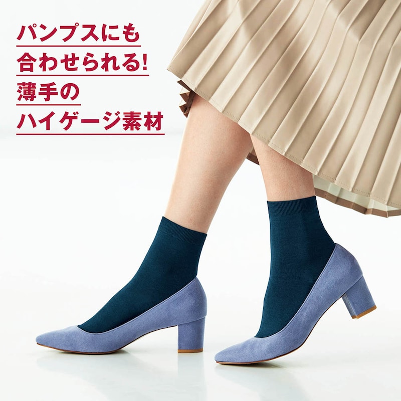 ※画像は他デザインです