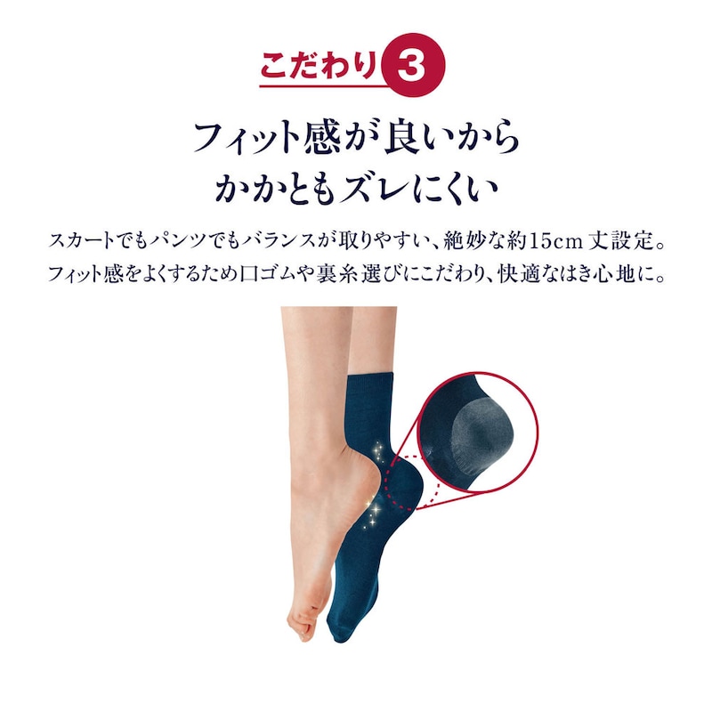 ※画像はイメージです