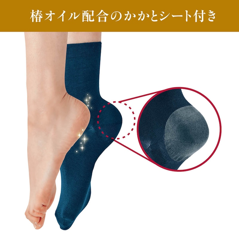 ※画像はイメージです
