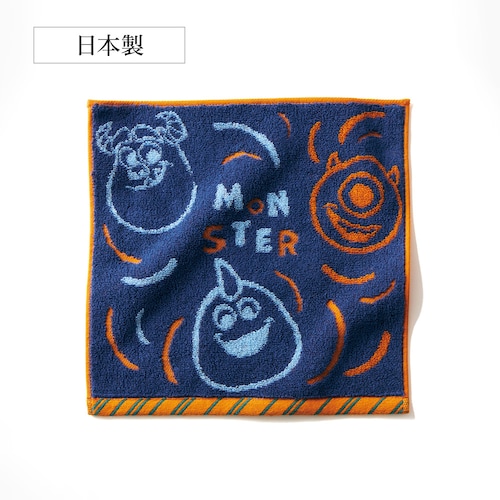 【クリアランス】【1回のみお届け】[モンスターズ・インク／ネイビー] デイリータオルハンカチ「ディズニーシリーズ」