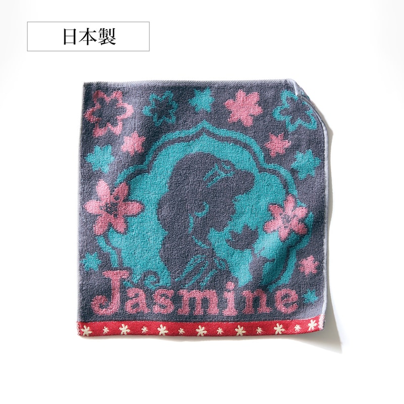 ジャスミン／グレー