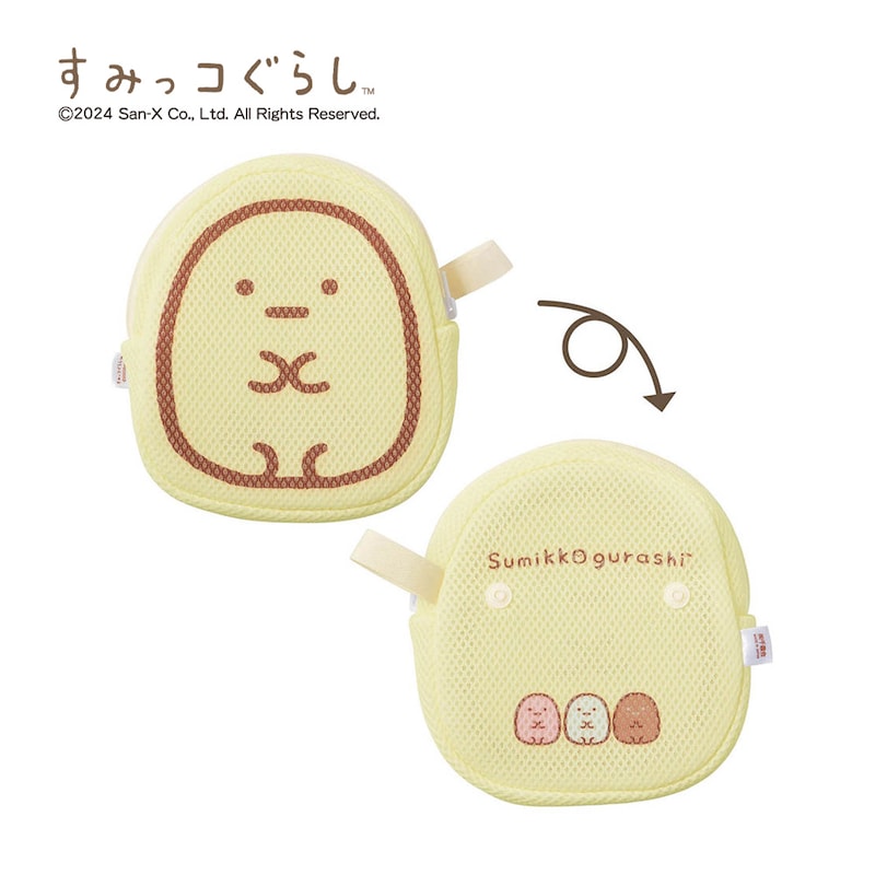 たぴおか