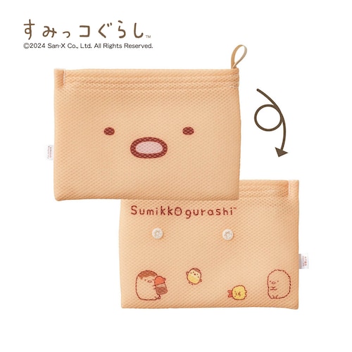 【クリアランス】【1回のみお届け】[とんかつ] 「すみっコぐらし」抗菌メッシュポーチ