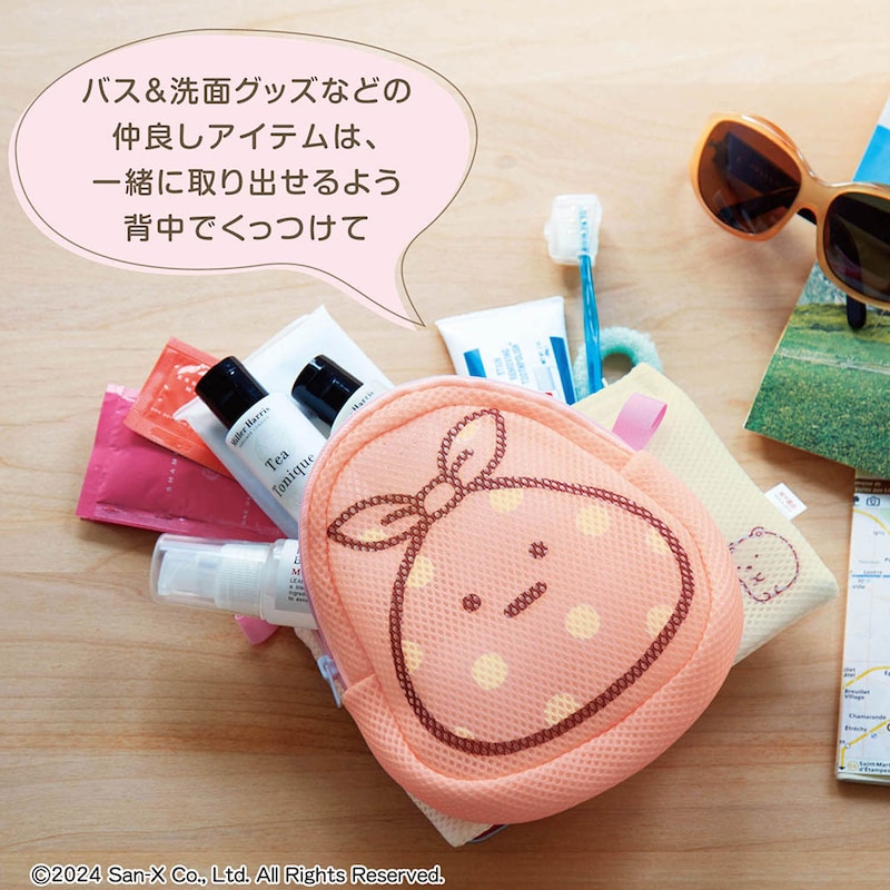 ※画像は他デザインです