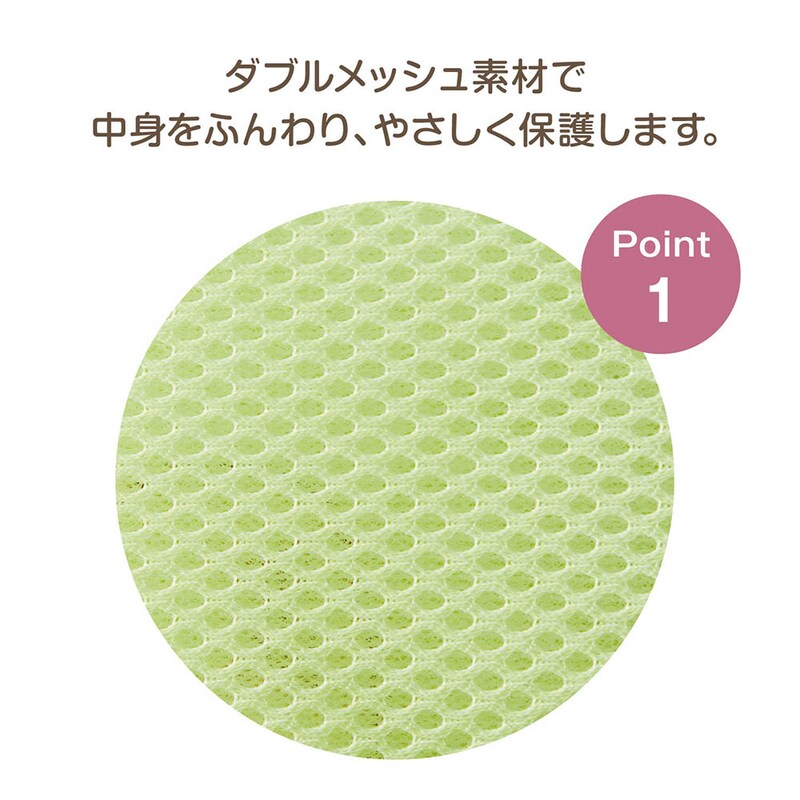 ※画像はイメージです