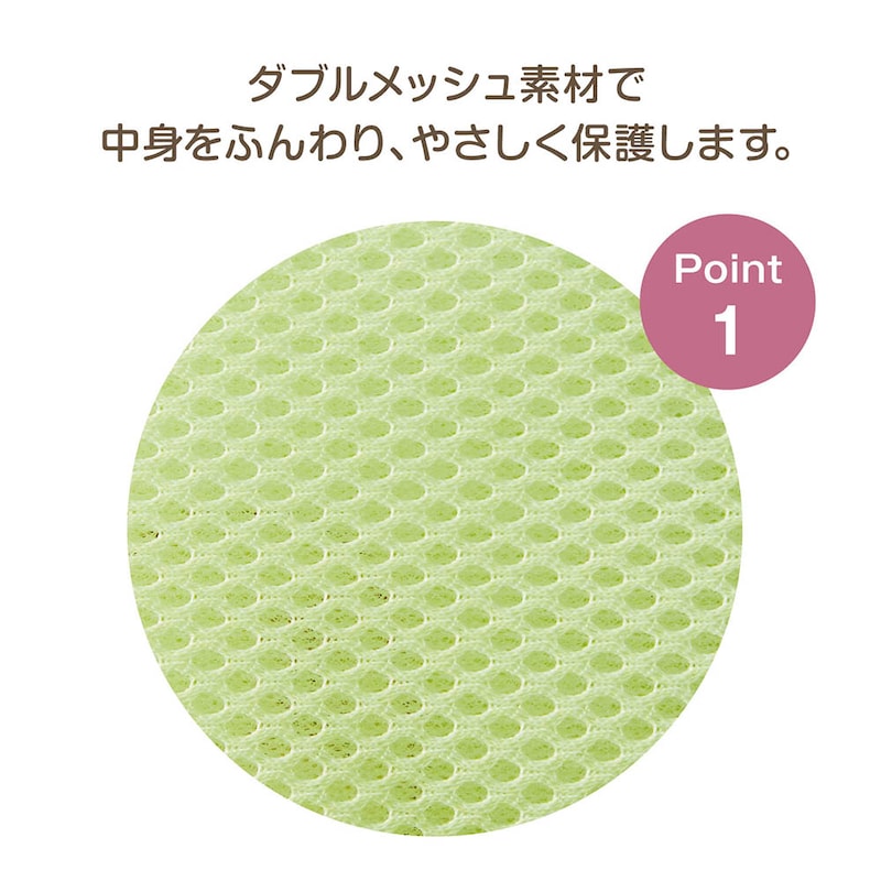 ※画像はイメージです