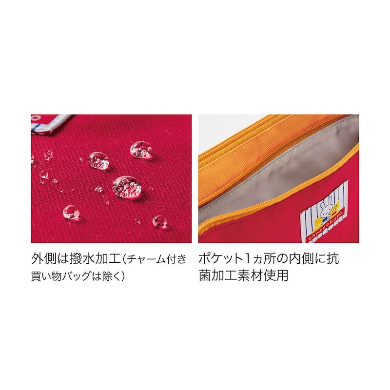 ※画像は他デザインです