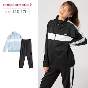 【ベルメゾン】REPIPI ラインテープジャージ上下セット