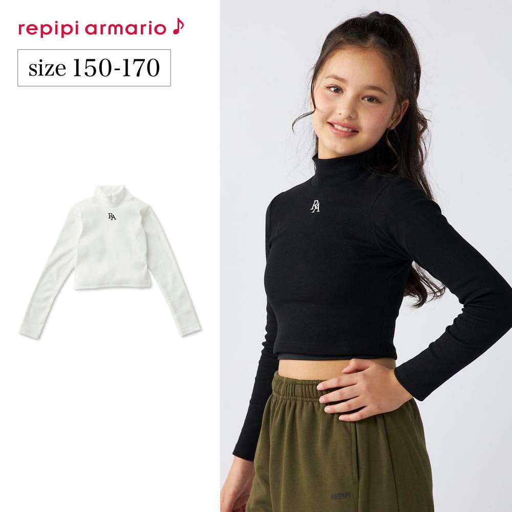 【ベルメゾン】REPIPI 短丈長袖Tシャツ